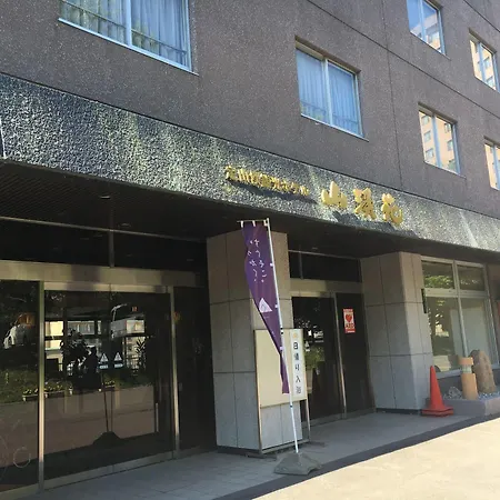 Jozankei Hotel Sankeien